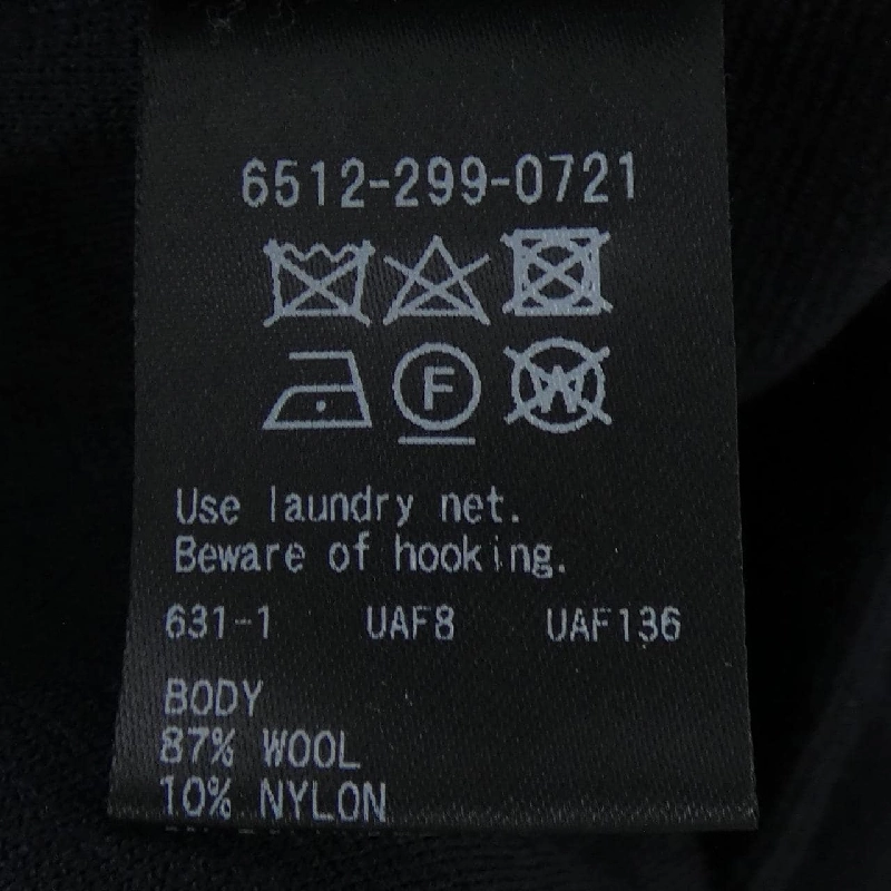 【Mã giảm giá】Đồ len DRAWER 645888