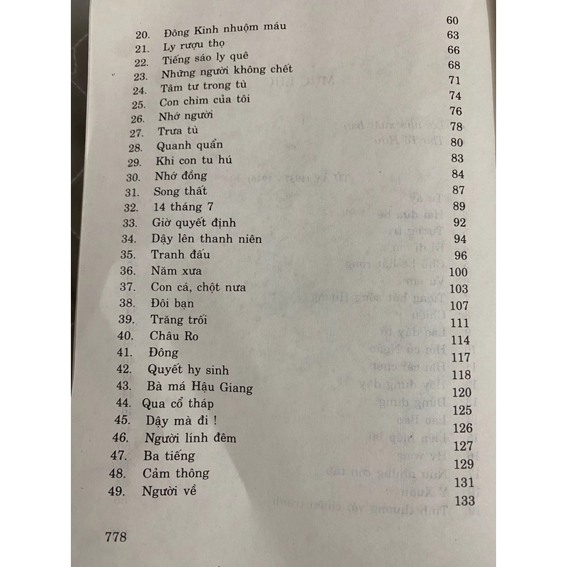 THƠ TỐ HỮU  496734