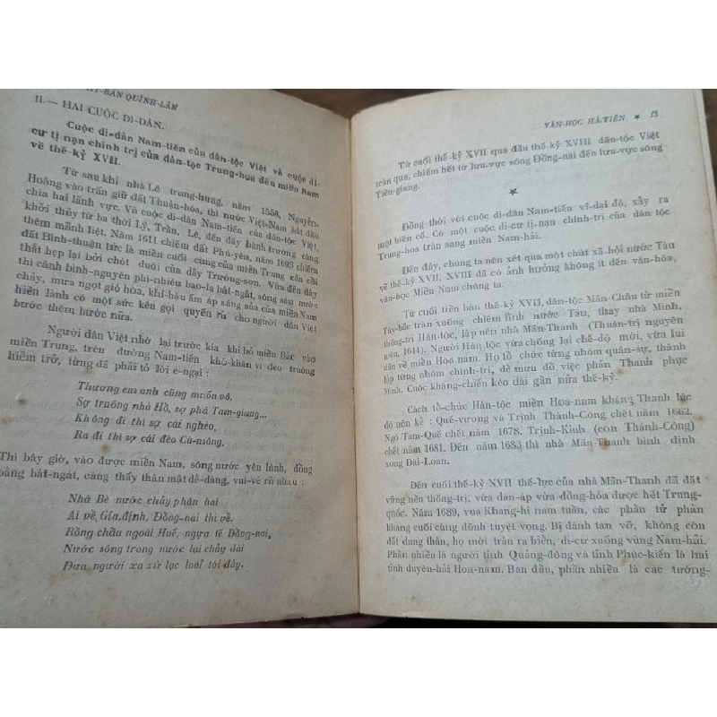 Văn học miền nam văn học hà tiên - Đông Hồ 995712