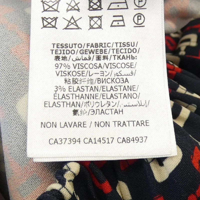 Gucci GUCCI 602327 ZADJ3 Quần 646447