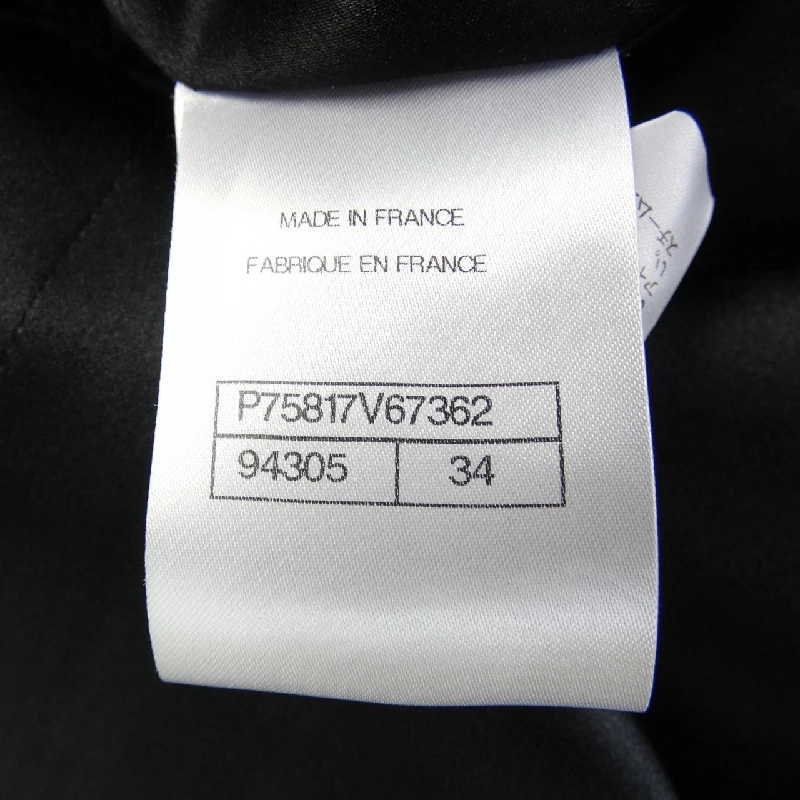 CHANEL P75817V67362 Áo khoác - Hàng hiệu Chính hãng 823934