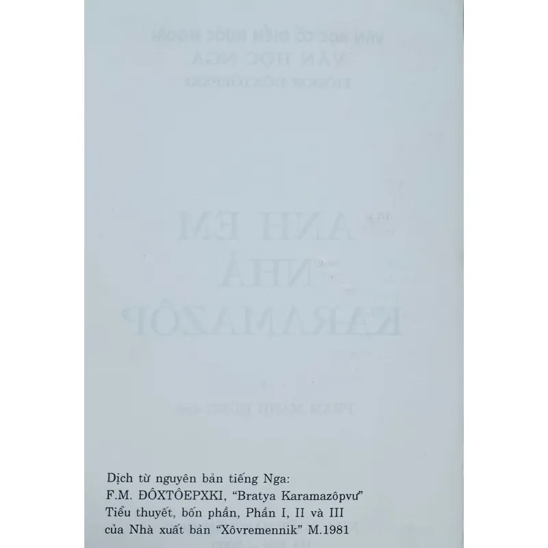 Anh em nhà Karamazov (Dostoievsky) 758710