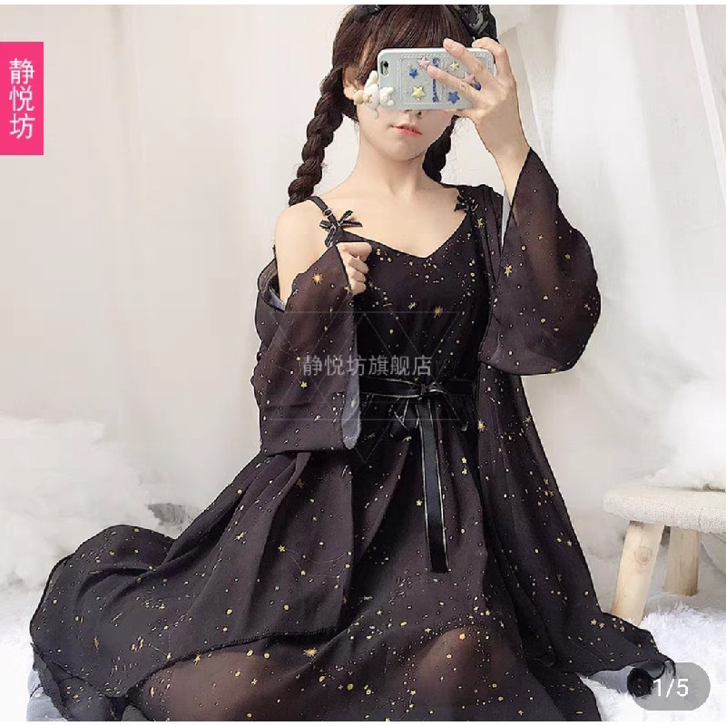 Áo khoác haori cung hoàng đạo  15203