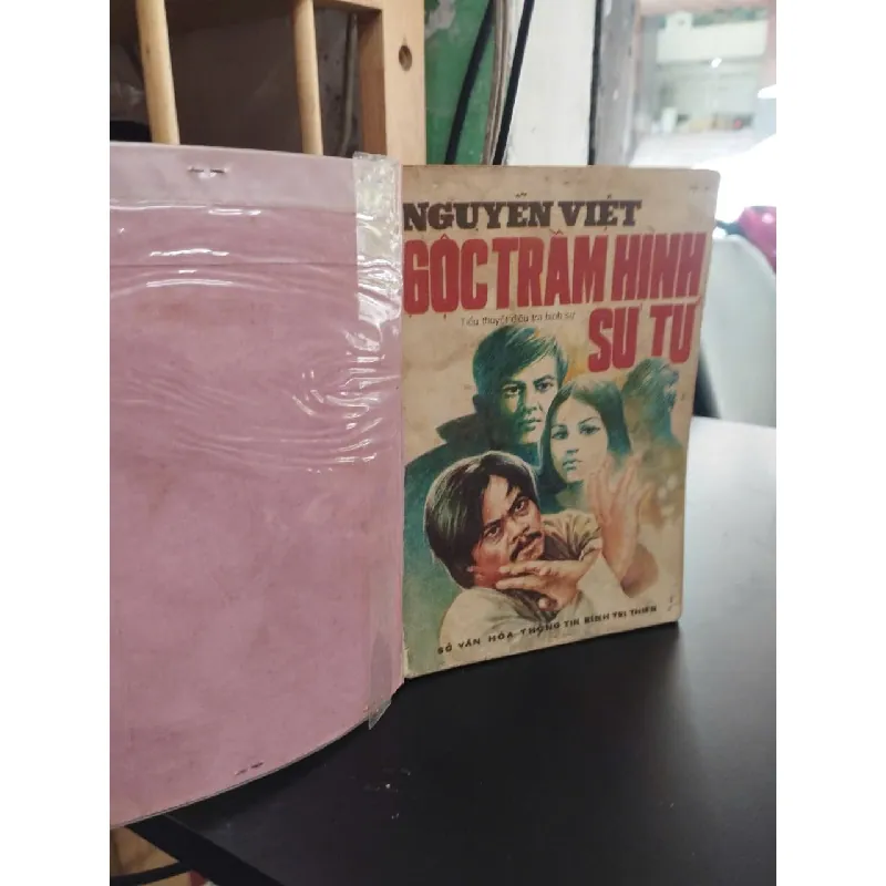 Gộc trầm hình sư tử - Nguyễn Việt 561261