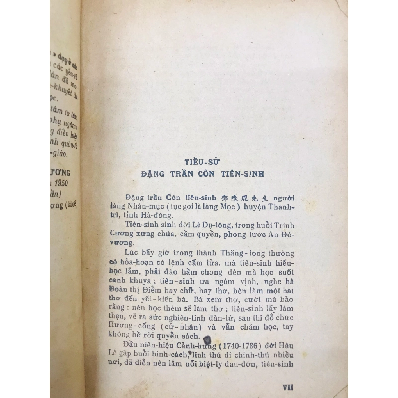 Chinh Phụ Ngâm Khúc - Tôn Thất Lương dẫn giải và chú thích 132928