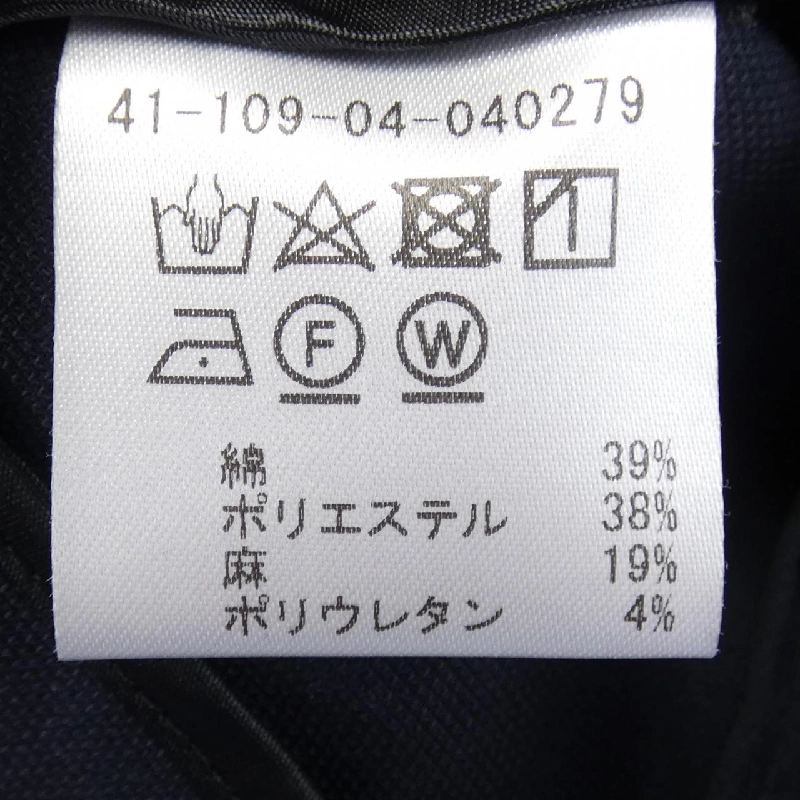 ESTNATION Jacket - Hàng hiệu Authentic 821792