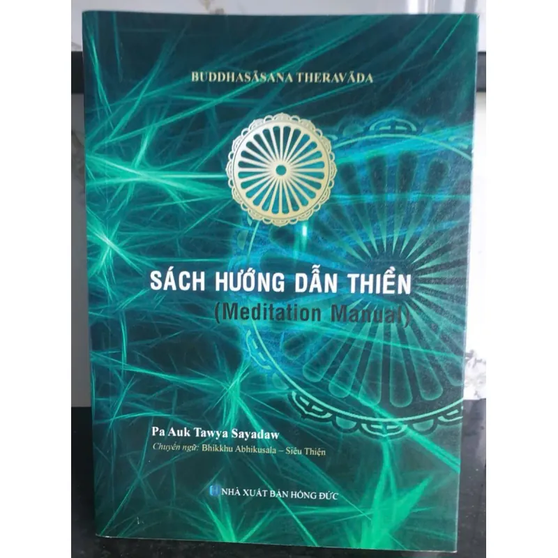 Sách Hướng Dẫn Thiền (Meditation Manual) của Pa Auk Tawya Sayadaw 655280