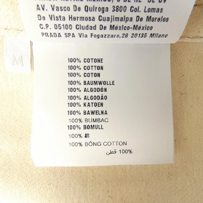 Áo khoác PRADA GEB221 S222 12CD - Hàng hiệu Chính hãng 897381