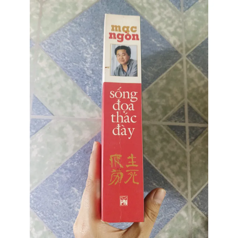 Sóng đọa thác đày - Mạc Ngôn 740702