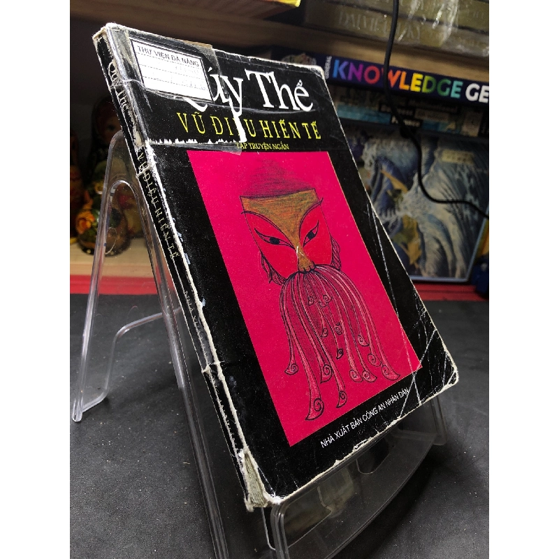 Vũ điệu hiến tế 1998 mới 60% ố bẩn nhẹ rách gáy nhẹ Quý Thể HPB0906 SÁCH VĂN HỌC 915520