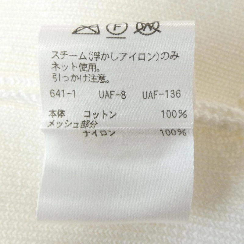 Đồ hiệu DRAWER 6518-299-0381 Áo - Hàng hiệu Authentic 826534