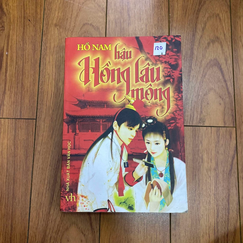 Hậu Hồng Lâu Mộng- HỒ NAM #HATRA 370098