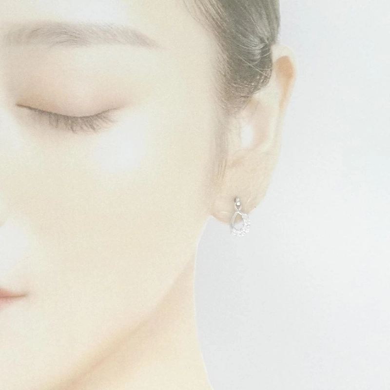 K18WG Bông tai kim cương 0.50CT - Hàng hiệu Chính hãng 871091