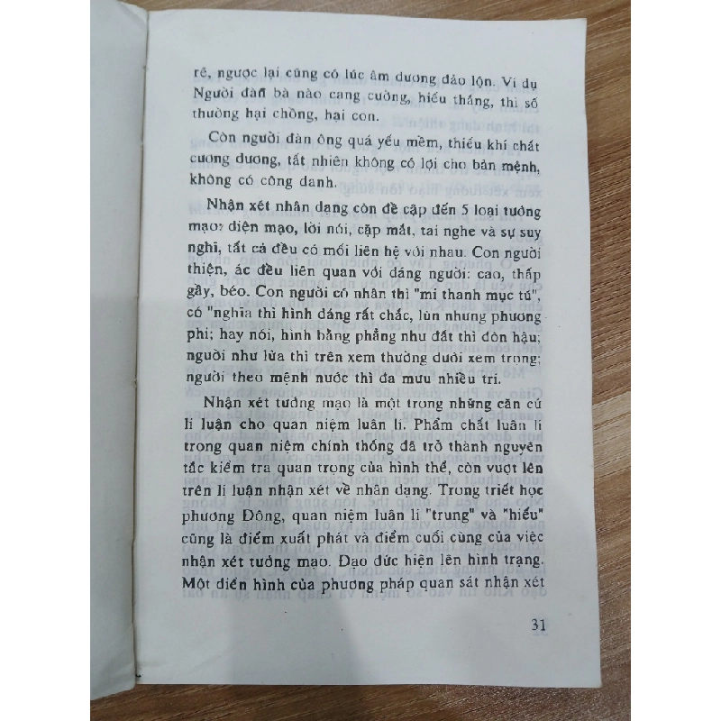 Khoa Học Nhân Dạng 548399