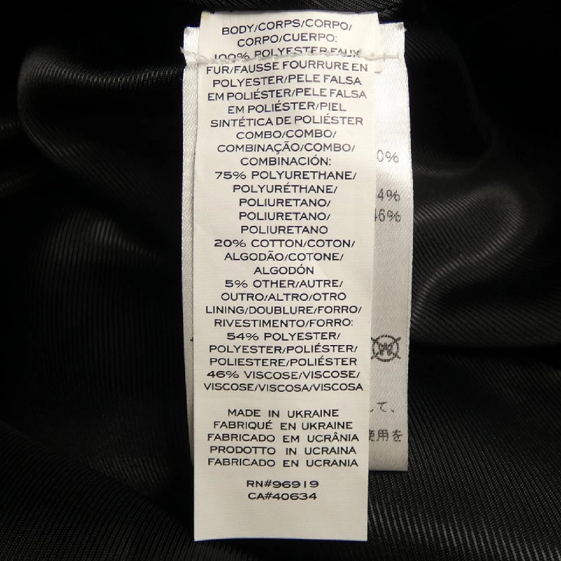 MARC JACOBS Áo khoác - Hàng hiệu Authentic 814374