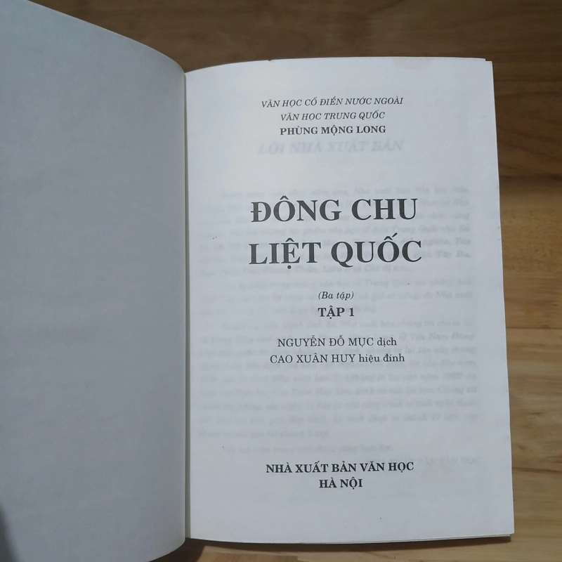 Đông Chu Liệt Quốc (Bộ 3 Tập) - Phùng Mộng Long 383484