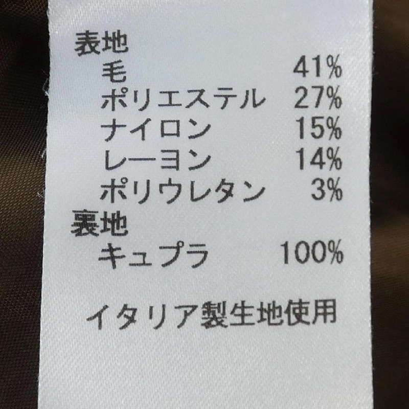レリアン LEILIAN Váy - Hàng hiệu Chính hãng 815479