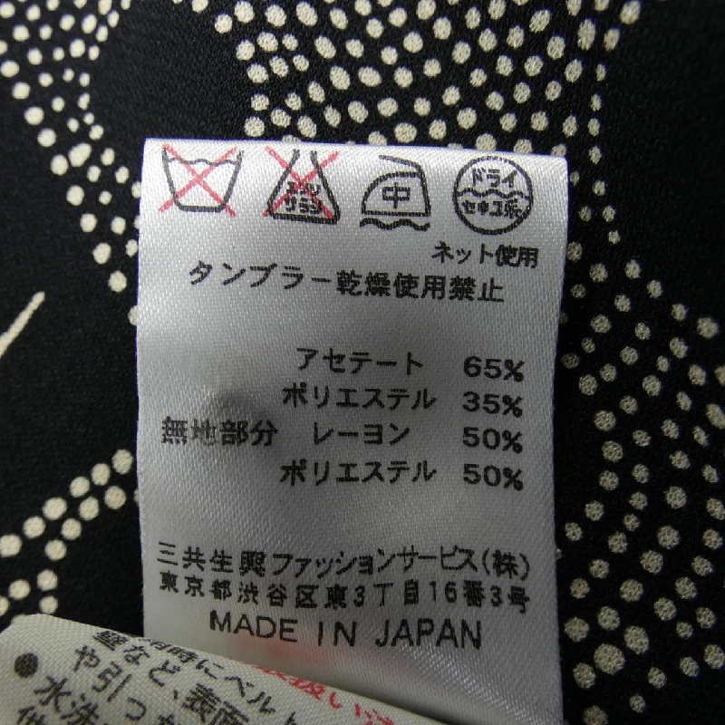 【Mã giảm giá】Thời trang LEONARD Áo khoác cardigan 637330