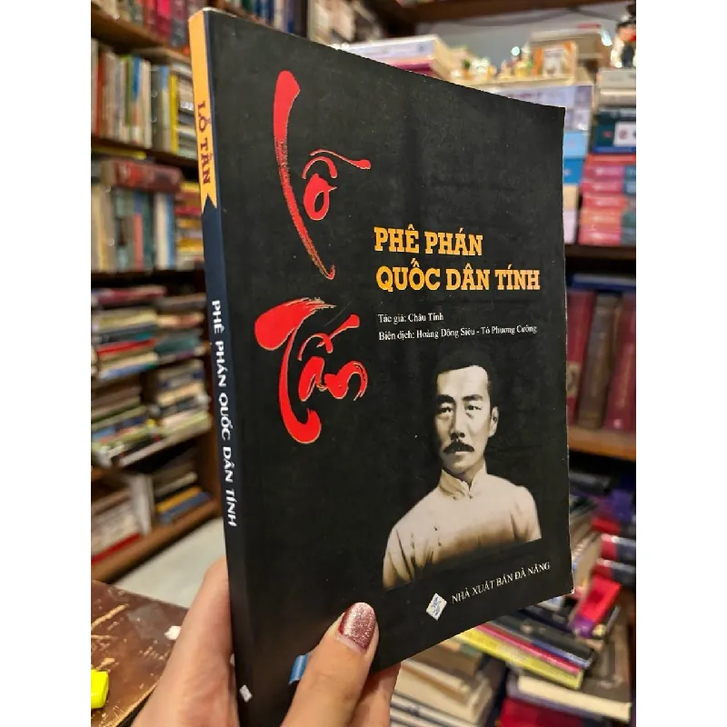 Phê phán quốc dân tính - Lỗ Tấn 713541