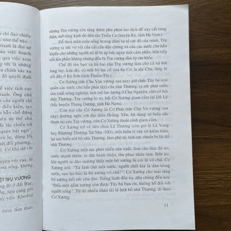 Binh Pháp Tôn Tử  936423