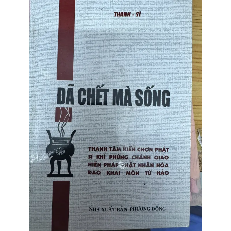 SÁCHD ĐÃ SỐNG MÀ CHẾT 50K 1043847