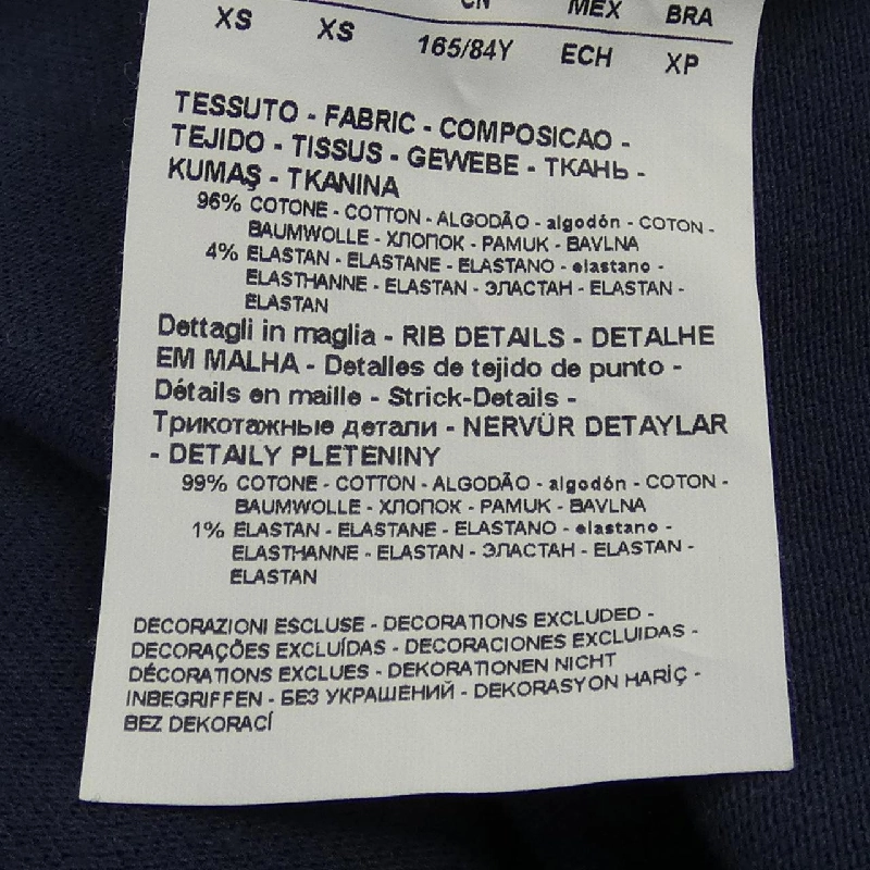 【Mã giảm giá】Áo polo EA7 645078