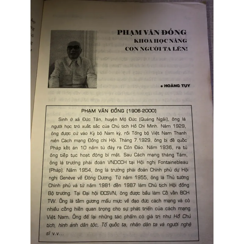 Những Người Cùng Thời - Nhiều Tác giả  935250