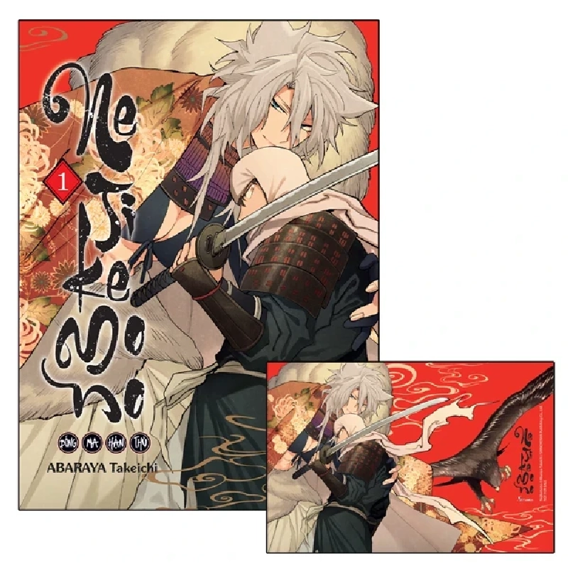 Nejikemono - Bóng Ma Hận Thù - Tập 1 - Abaraya Takeichi 283331