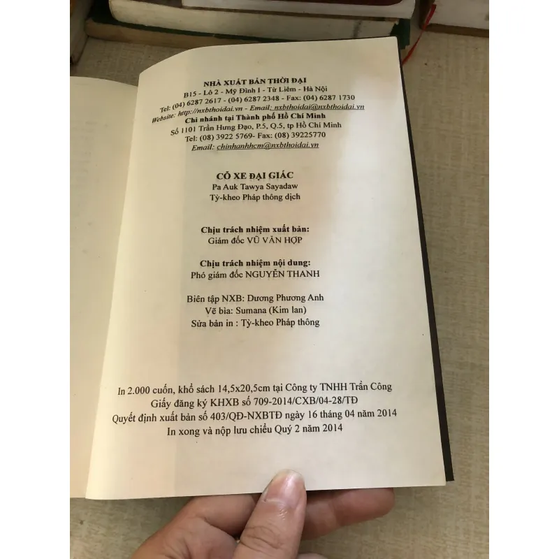 Cỗ xe đại giác 969964