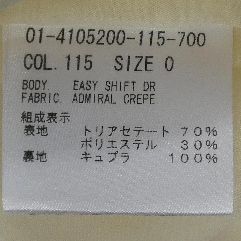 Theory 01-4105200 Đầm - Hàng hiệu Chính hãng 809217