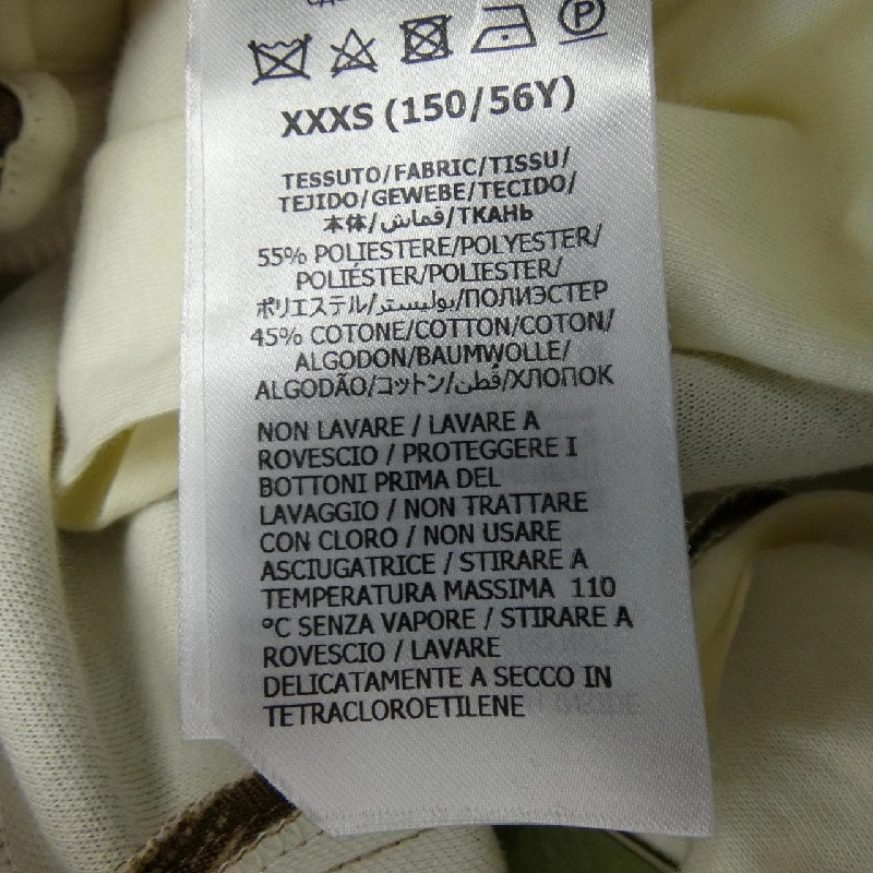 Gucci GUCCI Quần Jogging Nút Bấm Interlocking G 671496 XJD1G - Hàng hiệu Chính hãng 815180