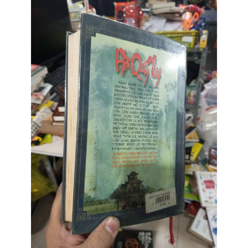 Hồ Quý Ly - Nguyễn Xuân Khánh 2002 mới 80% bìa cứng Sách văn học HCM1004 1007629