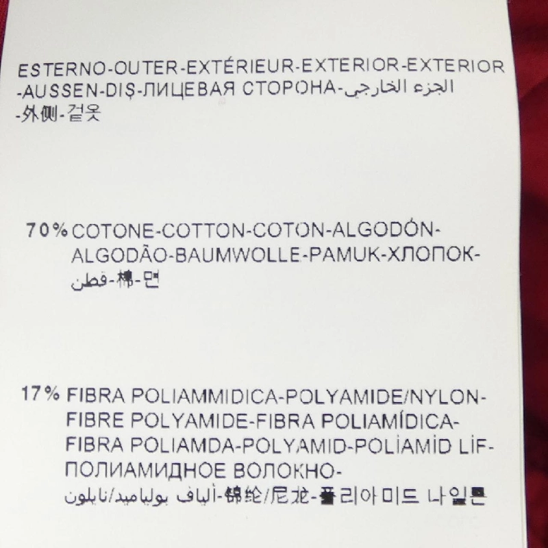 Áo gile MONCLER V GYANTSE - Hàng hiệu Chính hãng 890627