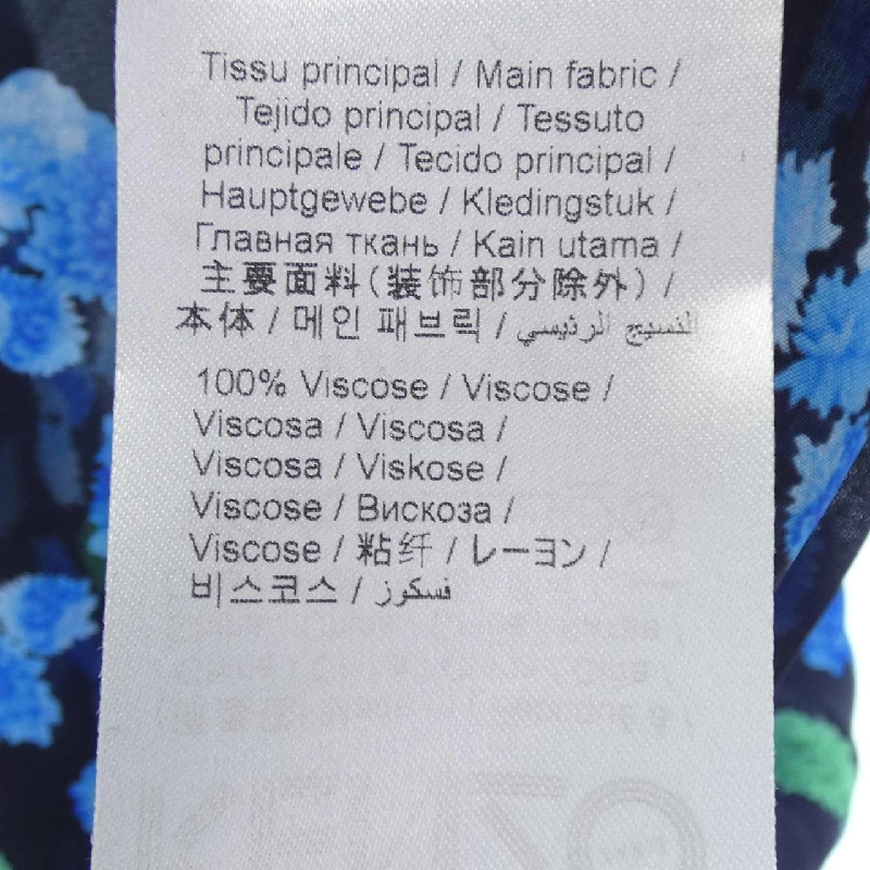 Kenzo KENZO áo 630882