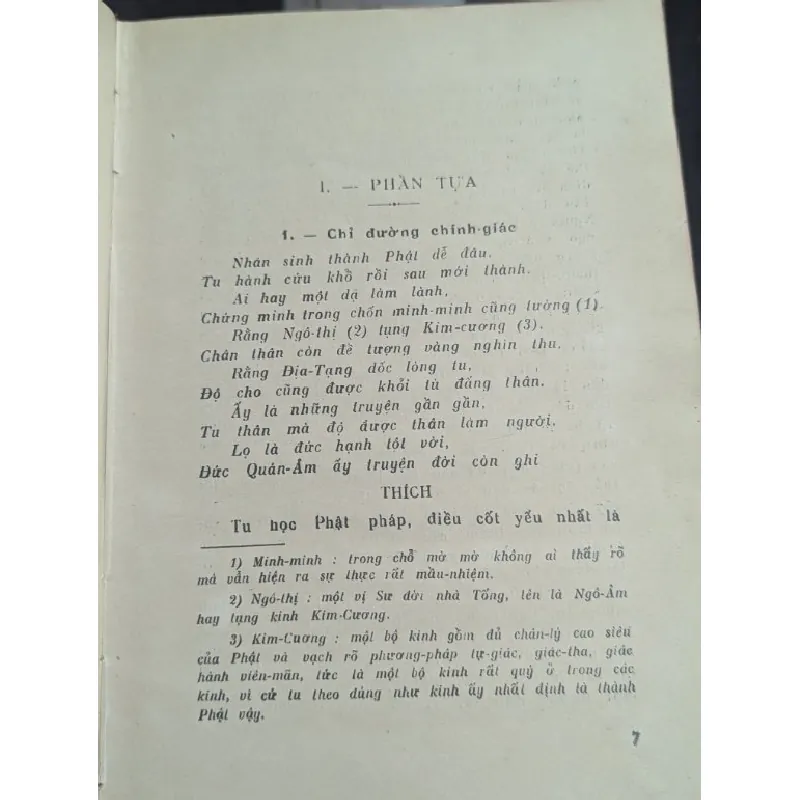 Giải thích truyện quan âm thị kính - Thiều Chửu xuất bản trước 1945 ( sách đóng bìa xưa ) 573287