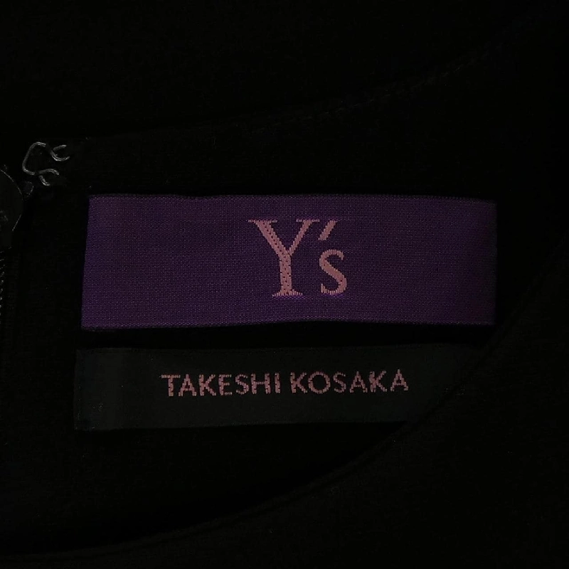 Y's Top - Hàng hiệu Chính hãng 811752