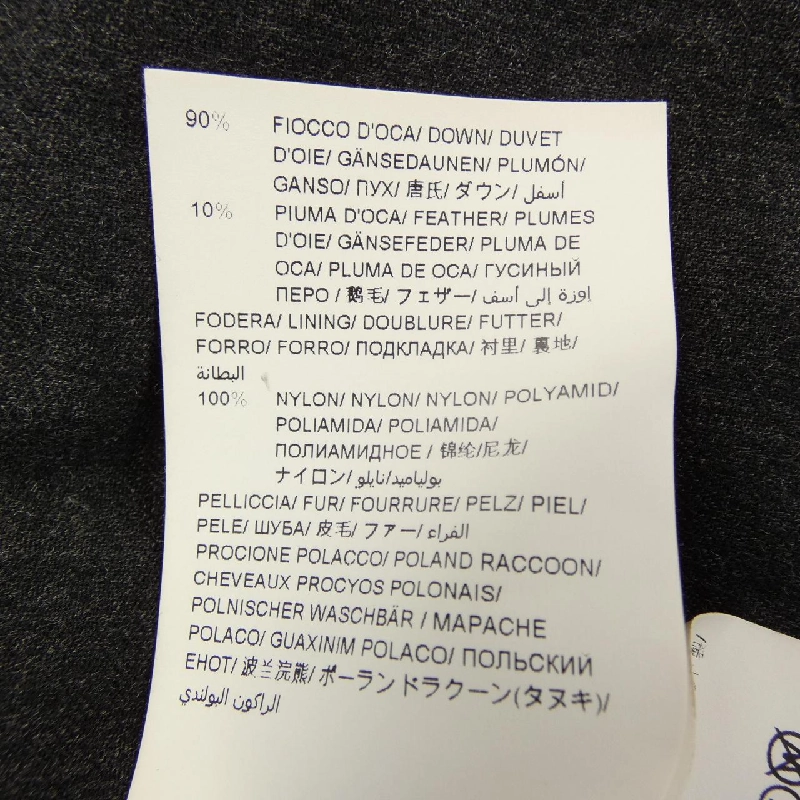 TATRAS LTA2SP4514 Áo khoác lông 628367