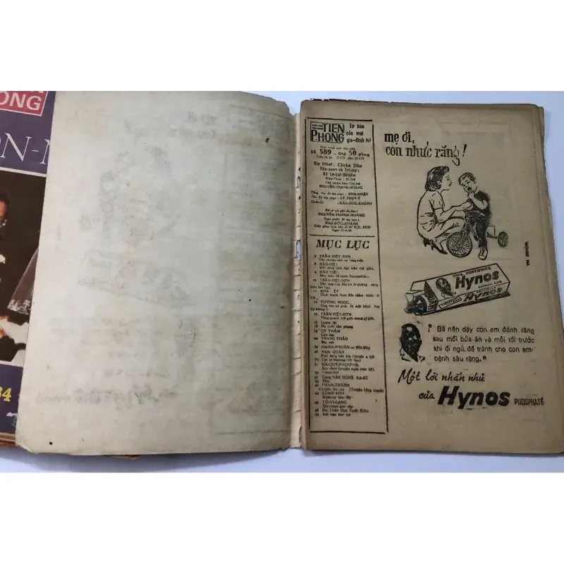 BÁO TIỀN PHONG NĂM 1971  749488