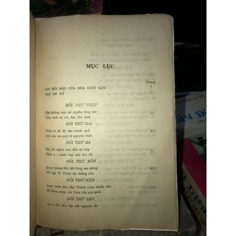 Tây du ký - Ngô Thừa Ân 1033008