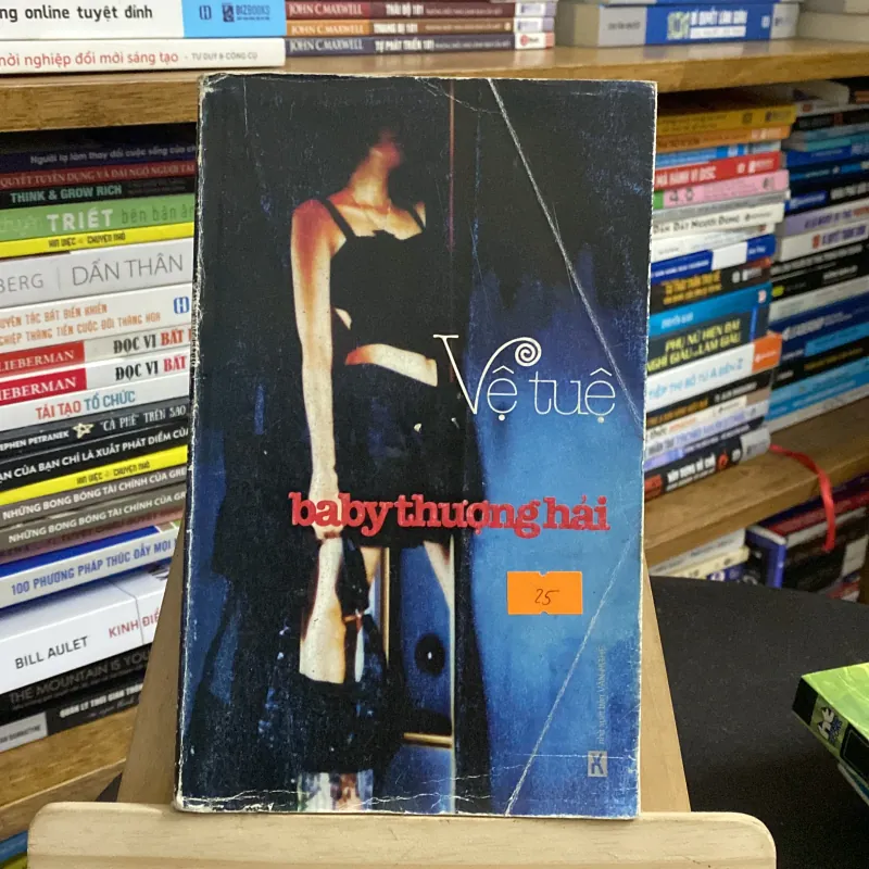 BabyThượngHải-tác giả Vệ Tuệ 970058