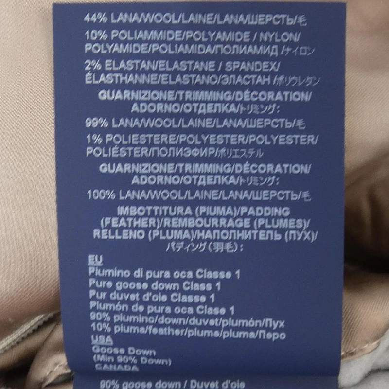 Herno áo khoác lông 636662