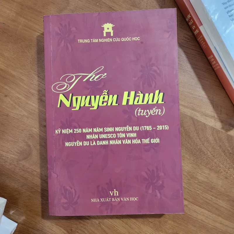Thơ nguyễn hành | trung tâm nghiên cứu quốc học  977677