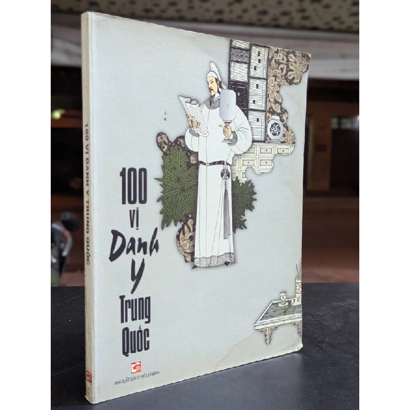 100 vị danh y trung quốc - Lạc Thiện dịch 450343