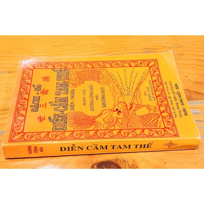 Sách - số: DIỄN - CẦM TAM - THẾ (Soạn giả: Dương Công Hầu) 791865