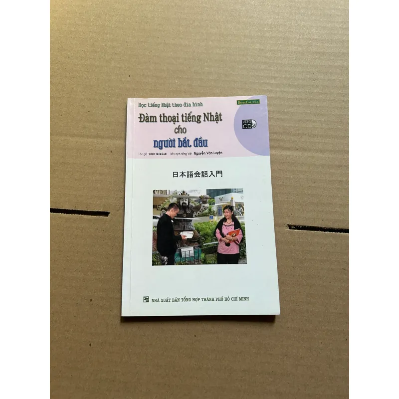 Đàm thoại tiếng Nhật cho người bắt đầu 989884