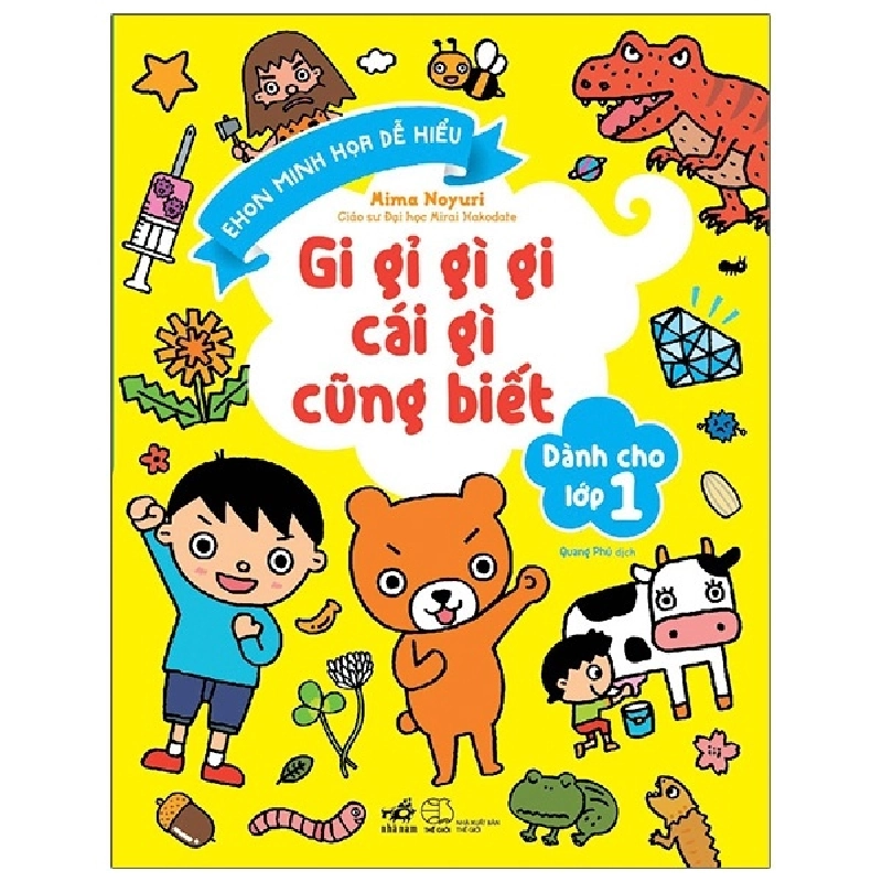 Gi gi gì gi cái gì cũng biết - dành cho lớp 1 - Mima Noyuri 2021 New 100% HCM.PO 30476