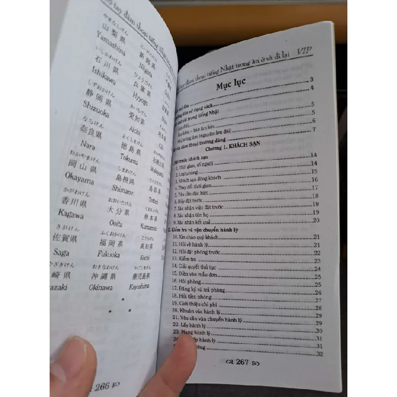 Sổ tay đàm thoại tiếng Nhật trong ăn ở và đi lại - Sato Toyoda HỌC NGOẠI NGỮ HCM.TN1008 577270