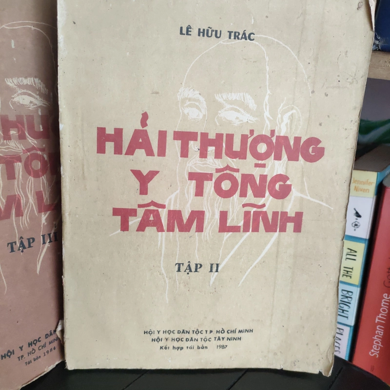 HẢI THƯỢNG Y TÔNG TÂM LĨNH ( TẬP 1,2,3) 284473