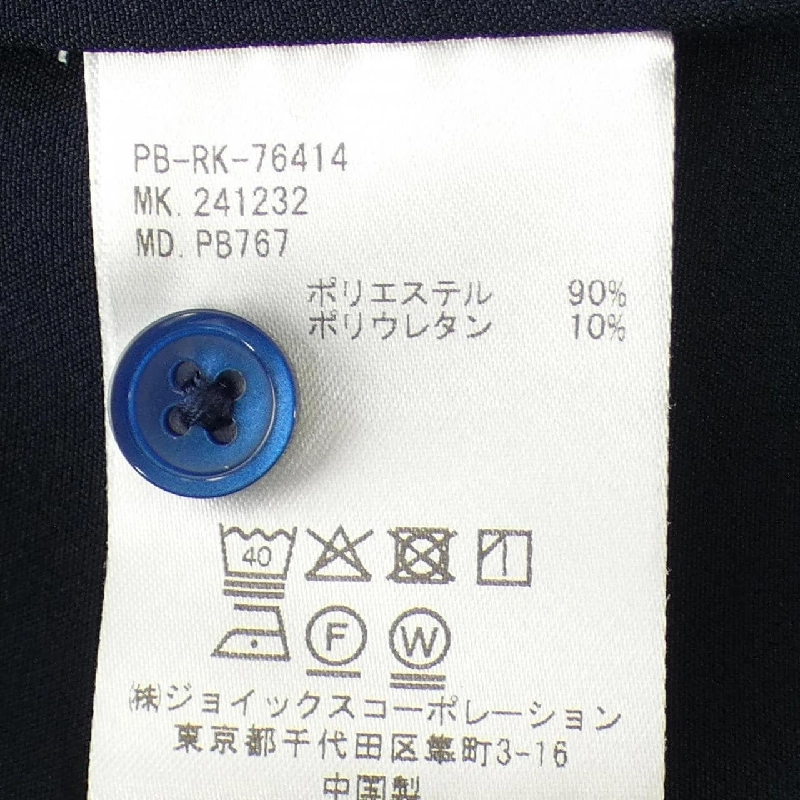 Áo thun PSYCHO BUNNY - Hàng hiệu Authentic 884838