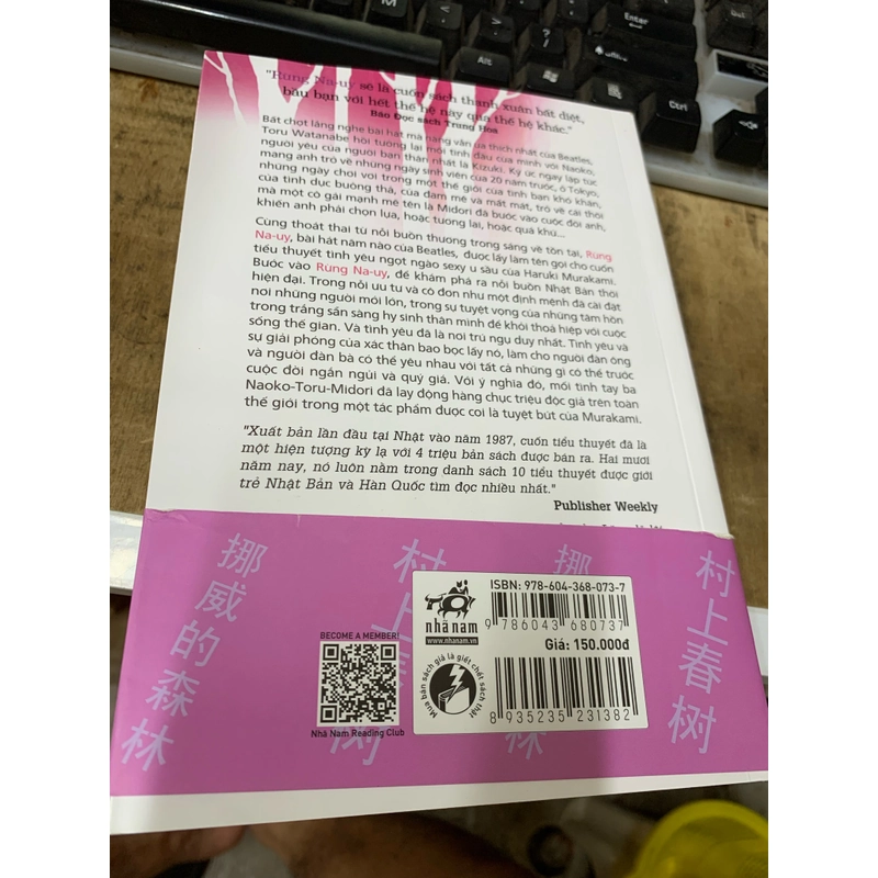 Rừng nauy - haruki murakami. 999 463454